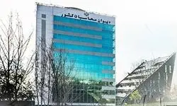 ترک فعل دولت در تسویه بدهی دانشگاه‌های علوم پزشکی از محل واگذاری سهام