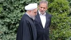 خنجر از پشت به روحانی در برجام / روایت کتاب جهانگیری از یک کارشکنی در مذاکرات