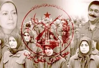 منافقین در تهران دست بکار شدند 