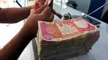 اعلام قیمت ارزهای عربی در بازار؛ افزایش دینار