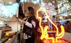 کالاهای فرهنگی اولین قربانیان بحران‌های اقتصادی/ حذف سینما، تئاتر و کتاب از سبد خانوارها