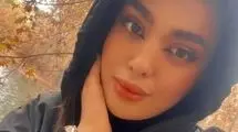 صدور کیفرخواست در پرونده سما جهانباز