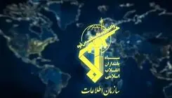 اطلاعات سپاه: عملیات علیه اسرائیل 100 درصد موفق بود 