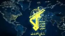 اطلاعات سپاه: عملیات علیه اسرائیل 100 درصد موفق بود 