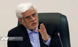 پیام تسلیت عارف به حجت‌الاسلام والمسلمین سیدمحمد خاتمی   