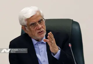 پیام تسلیت عارف به حجت‌الاسلام والمسلمین سیدمحمد خاتمی   