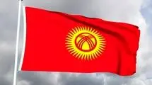 قرقیزستان برای نخستین بار عضو شورای امنیت سازمان ملل شد