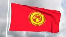 قرقیزستان برای نخستین بار عضو شورای امنیت سازمان ملل شد