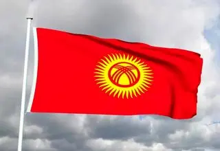 قرقیزستان برای نخستین بار عضو شورای امنیت سازمان ملل شد