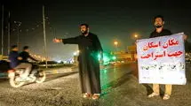 تردد بیش از ۲ میلیون مسافر در چهار ماه گذشته از مرزهای خوزستان