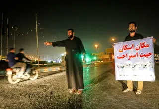 تردد بیش از ۲ میلیون مسافر در چهار ماه گذشته از مرزهای خوزستان