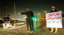 تردد بیش از ۲ میلیون مسافر در چهار ماه گذشته از مرزهای خوزستان
