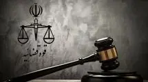 ماجرای عجیب مرگ 2 دانشجوی پزشکی 