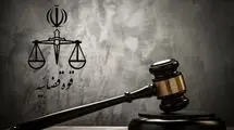 ماجرای عجیب مرگ 2 دانشجوی پزشکی 
