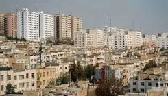 برنامه ویژه سازمان ملی زمین و مسکن برای مستاجران 