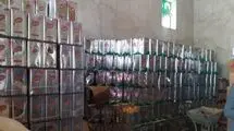 اخلال در بازار روغن/ کشف ۷۵۴ حلب روغن به ارزش بیش از یک میلیارد تومان