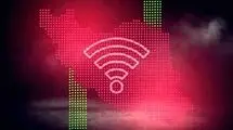 فرصت تقویت سرمایه اجتماعی
