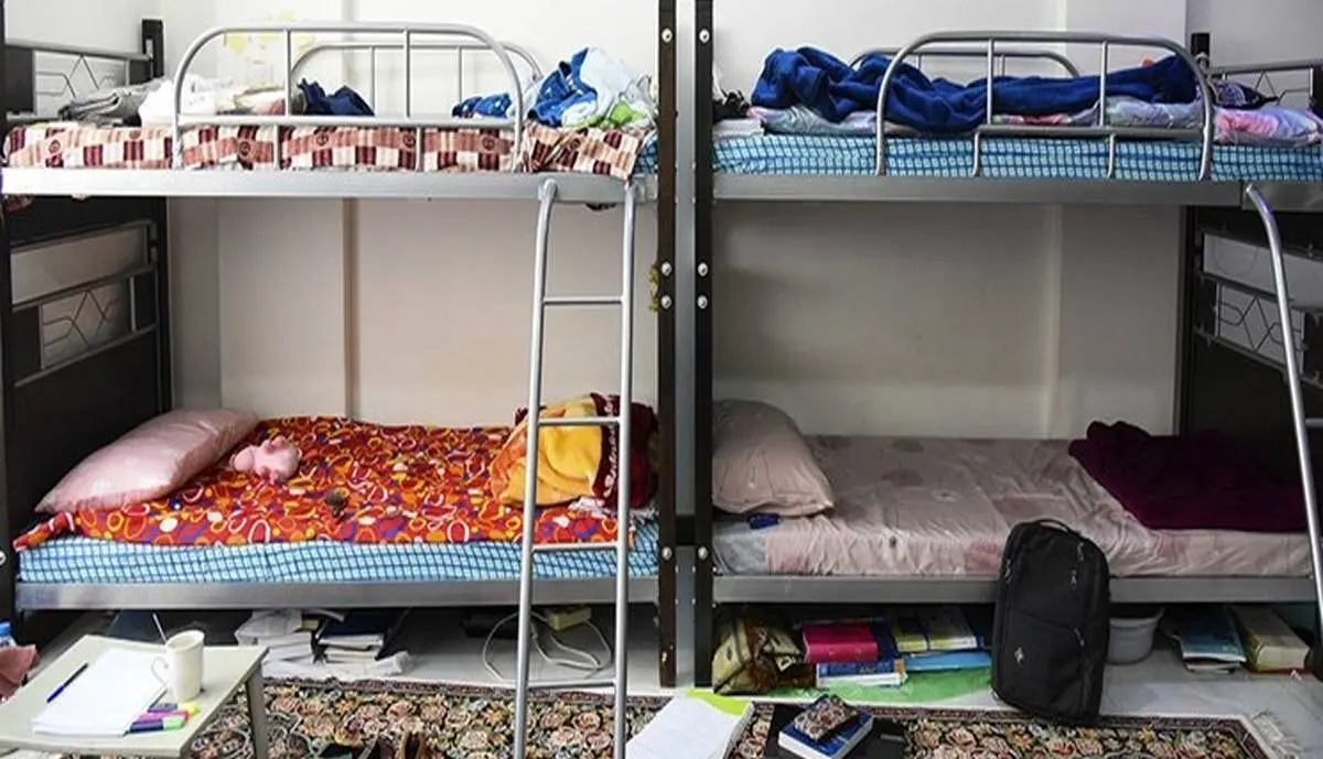 خبر ویژه و مهم درباره خوابگاه دانشجویان