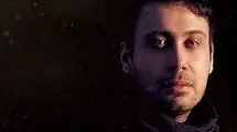 تشکر سیدعباس عراقچی از محسن چاوشی 