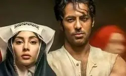 گرفتار شدن ترلان پروانه در یک مثلث عشقی !