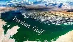تغییر نام تور جهانی تنیس ۱۵ هزار دلاری به «خلیج فارس»