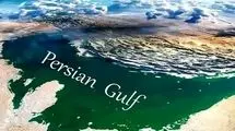تغییر نام تور جهانی تنیس ۱۵ هزار دلاری به «خلیج فارس»