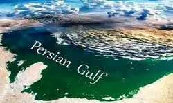 تغییر نام تور جهانی تنیس ۱۵ هزار دلاری به «خلیج فارس»