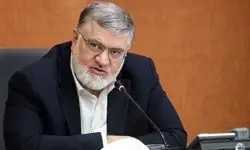 ۱۲ مرکز درمانی آسیب دید 