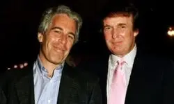 ترامپ در کانون توجه پرونده‌ 3 میلیون صفحه‌ای اپستین