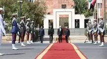 عارف به قرقیزستان رفت