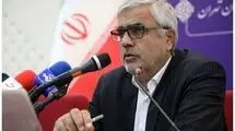 ۳۵ درصد شهروندان تهرانی الگوی مصرف آب را رعایت می‌کنند