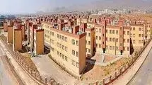 آینده مبهم «خانه‌‌» در ایران 
