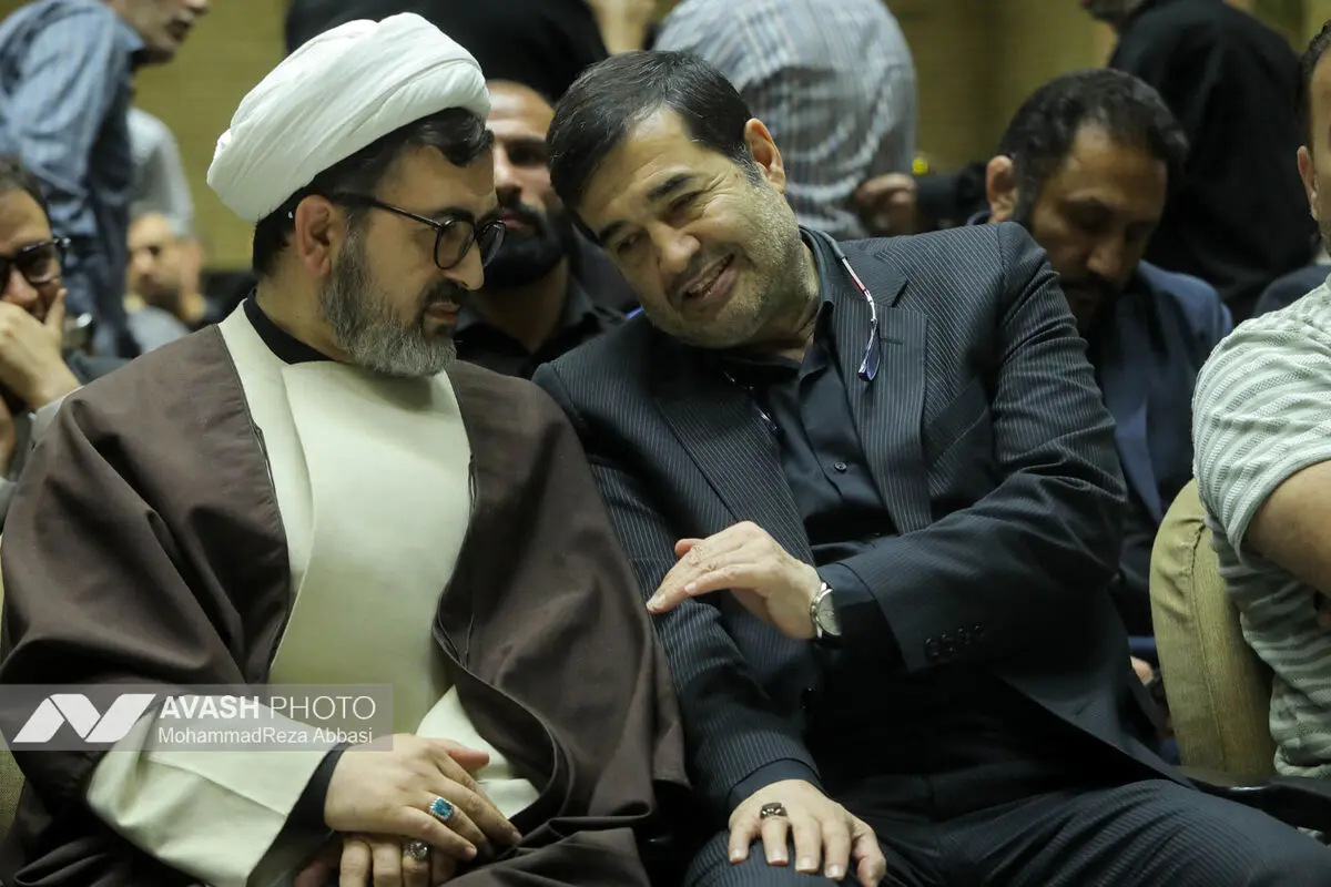 بزرگداشت زنده‌یاد «عبدالله موحد»