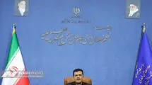 پیام تسلیت معاون علمی رئیس‌جمهور در پی شهادت علی لاریجانی