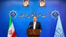 آخرین اخبار درباره پرونده پسر و عروس کاظم صدیقی  