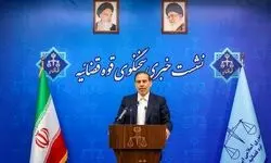 آخرین اخبار درباره پرونده پسر و عروس کاظم صدیقی  