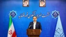 آخرین اخبار درباره پرونده پسر و عروس کاظم صدیقی  