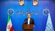آخرین اخبار درباره پرونده پسر و عروس کاظم صدیقی  