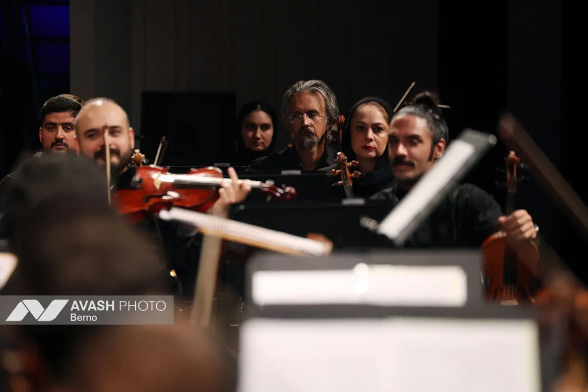 ارکستر سمفونیک تهران به رهبری «پانیذ فریوسفی»