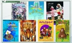 اکران رایگان فیلم‌تئاترهای کانون