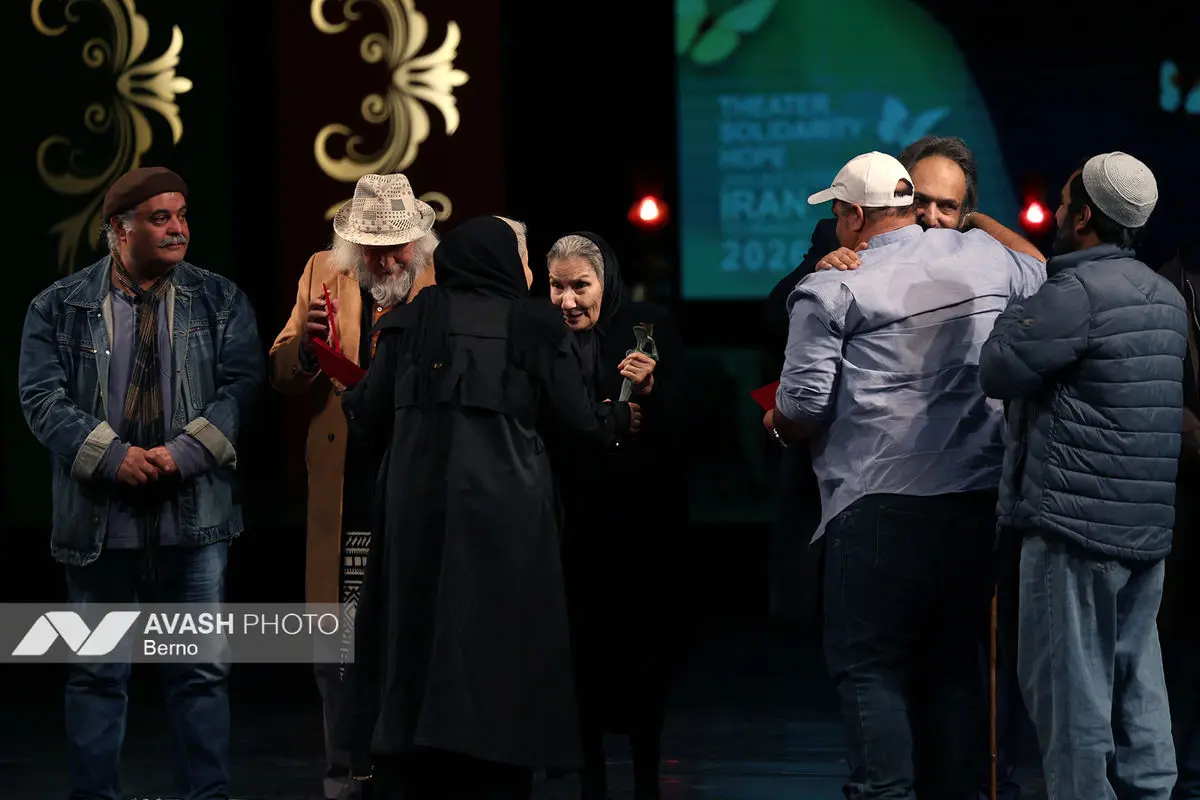 آیین پایانی جشنواره تئاتر فجر