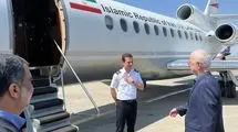 وزیر کشور به قرقیزستان رفت