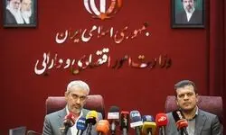 اختصاص ۱۲ همت به دانشگاه‌های آسیب‌دیده با تفاهم‌نامه وزارت اقتصاد با معاونت علمی