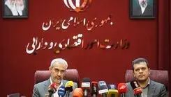 اختصاص ۱۲ همت به دانشگاه‌های آسیب‌دیده با تفاهم‌نامه وزارت اقتصاد با معاونت علمی