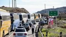 آغاز پیش فروش بلیت قطارهای اربعین از ۲۰ تا ۲۵ تیرماه