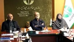 بازدید سرزده رئیس‌جمهوری از سازمان محیط‌ زیست 