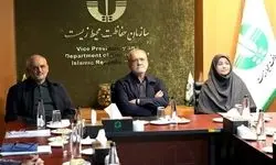 بازدید سرزده رئیس‌جمهوری از سازمان محیط‌ زیست 