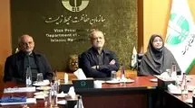 بازدید سرزده رئیس‌جمهوری از سازمان محیط‌ زیست 