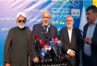 پروژه شیرین‌سازی آب دریا به منظور تأمین آب نوار ساحلی کشور اولویت دارد