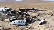 پهپاد هرمس اسرائیل منهدم شد 
